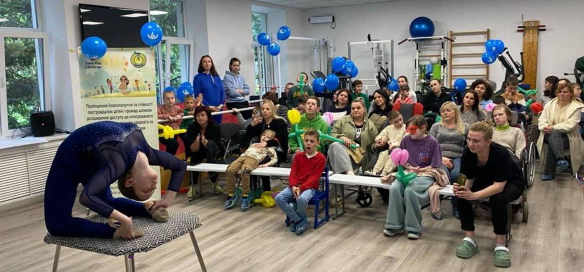 РОЗВАЖАЛЬНУ ПРОГРАМУ ОРГАНІЗУВАЛИ ДЛЯ ВИХОВАНЦІВ РЕАБІЛІТАЦІЙНОГО ЦЕНТРУ «ДОНБАС-ПРИКАРПАТТЯ»