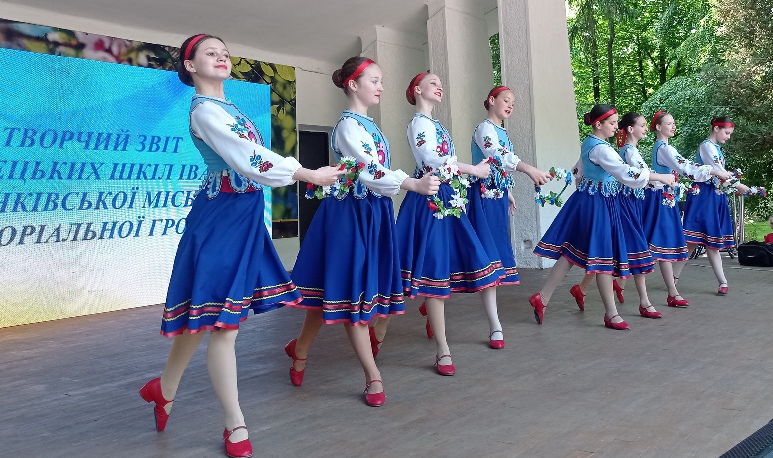 СВЯТО ТАЛАНТІВ ВІДБУЛОСЯ У МІСЬКОМУ ПАРКУ