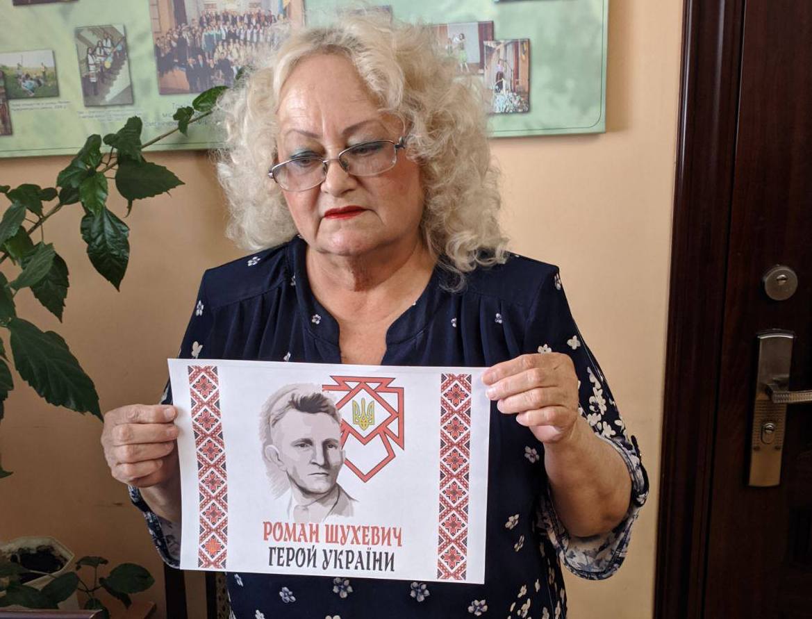 У НАРОДНОМУ ДОМІ С. МИКИТИНЦІ ВІДБУЛАСЬ БЕСІДА ПРО ШУХЕВИЧА