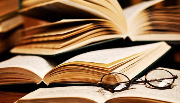 РОЗПОЧИНАЄТЬСЯ ПРИЙОМ МАТЕРІАЛІВ НА ЗДОБУТТЯ ЛІТЕРАТУРНОЇ ПРЕМІЇ ІМ. Я. ДОРОШЕНКА