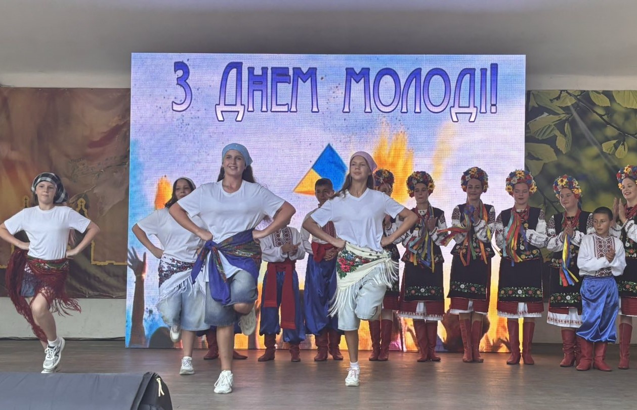 ІВАНО-ФРАНКІВСЬК ВІДЗНАЧАЄ ДЕНЬ МОЛОДІ
