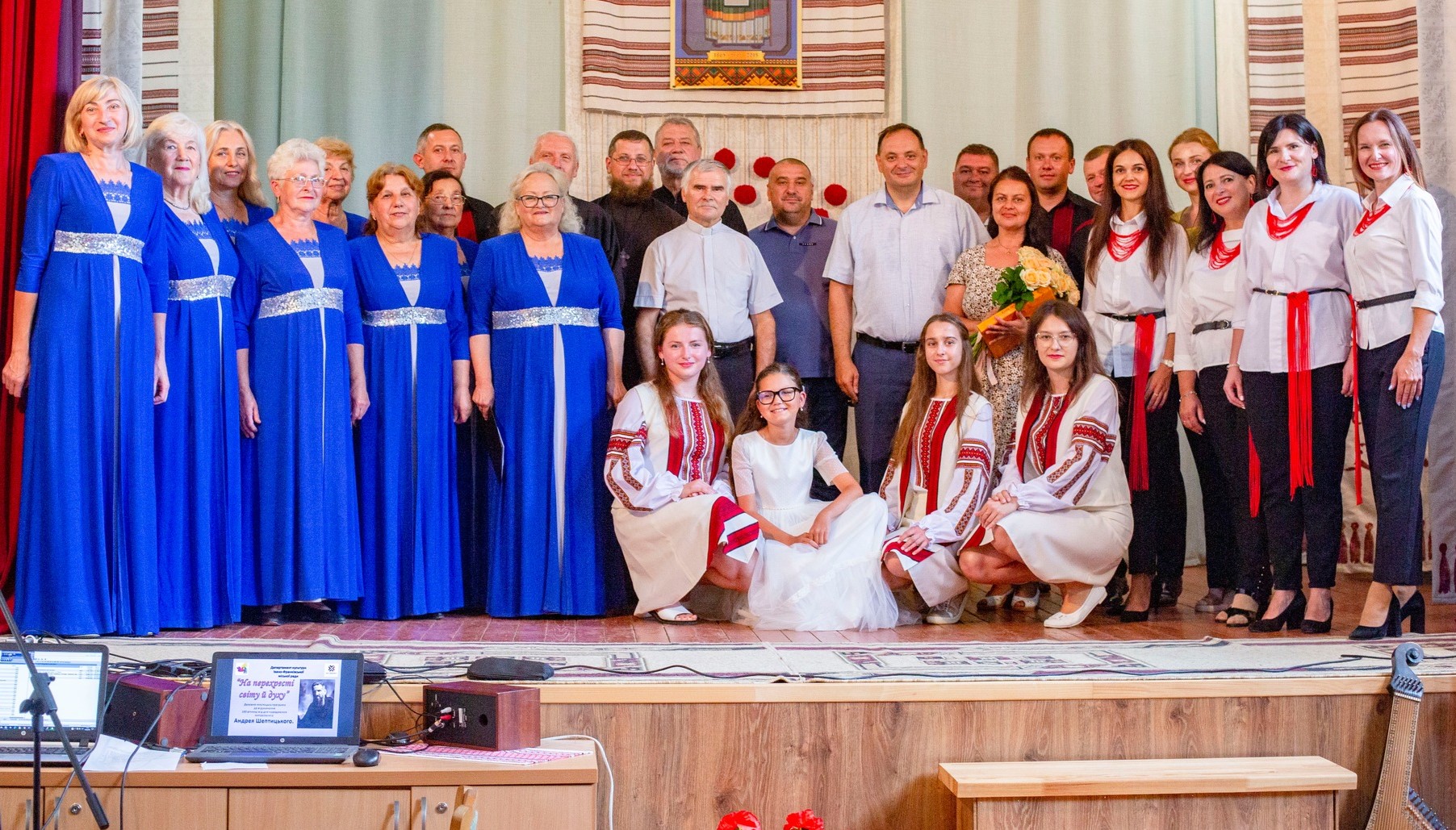 ВЕЧІР ПАМ'ЯТІ МИТРОПОЛИТА АНДРЕЯ ШЕПТИЦЬКОГО У НАРОДНОМУ ДОМІ С. МИКИТИНЦІ