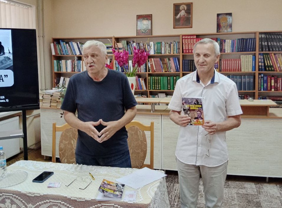 ПРЕЗЕНТАЦІЯ АЛЬМАНАХУ «СЕ ОСТАННЯ ВІЙНА…»