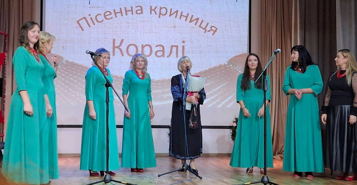 "КОРАЛІ" ВІДЗНАЧИЛИ 10-РІЧЧЯ ТВОРЧОЇ ДІЯЛЬНОСТІ