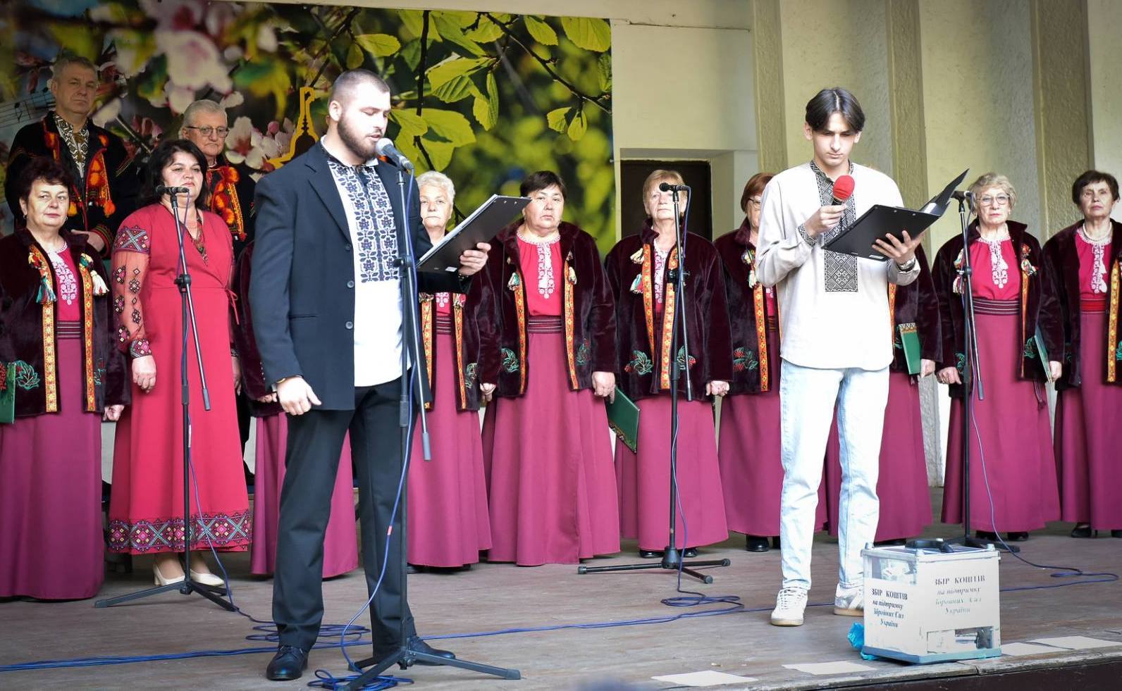 ВОВЧИНЕЦЬКІ КОЛЕКТИВИ ВИСТУПИЛИ НА "МЕЛОДІЯХ ПАРКУ"