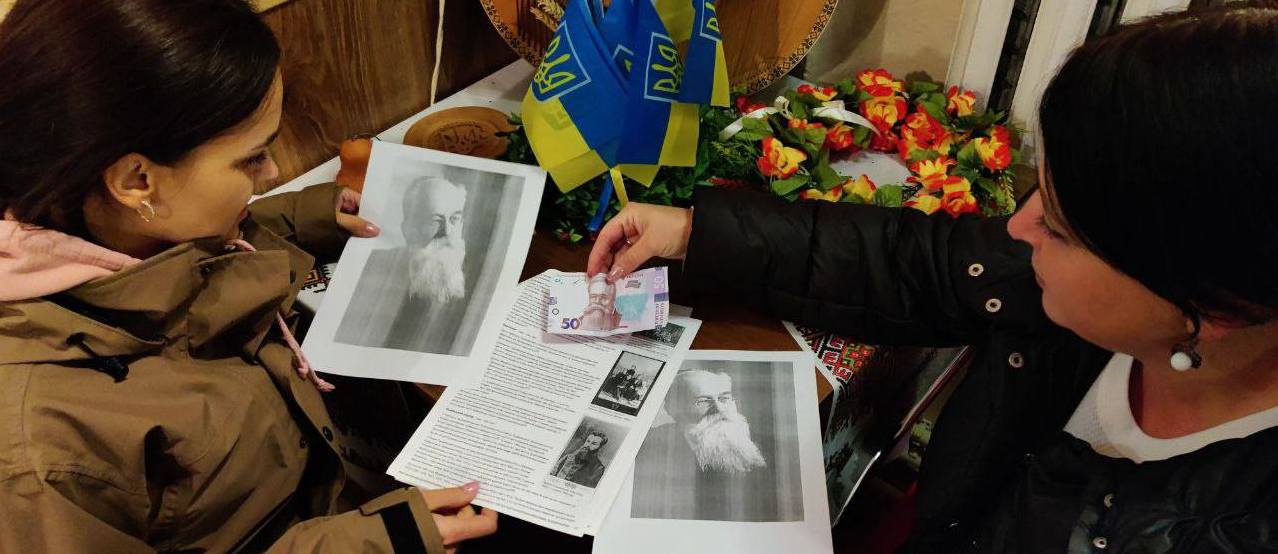 У НАРОДНОМУ ДОМІ С. МИКИТИНЦІ ГОВОРИЛИ ПРО ГРУШЕВСЬКОГО