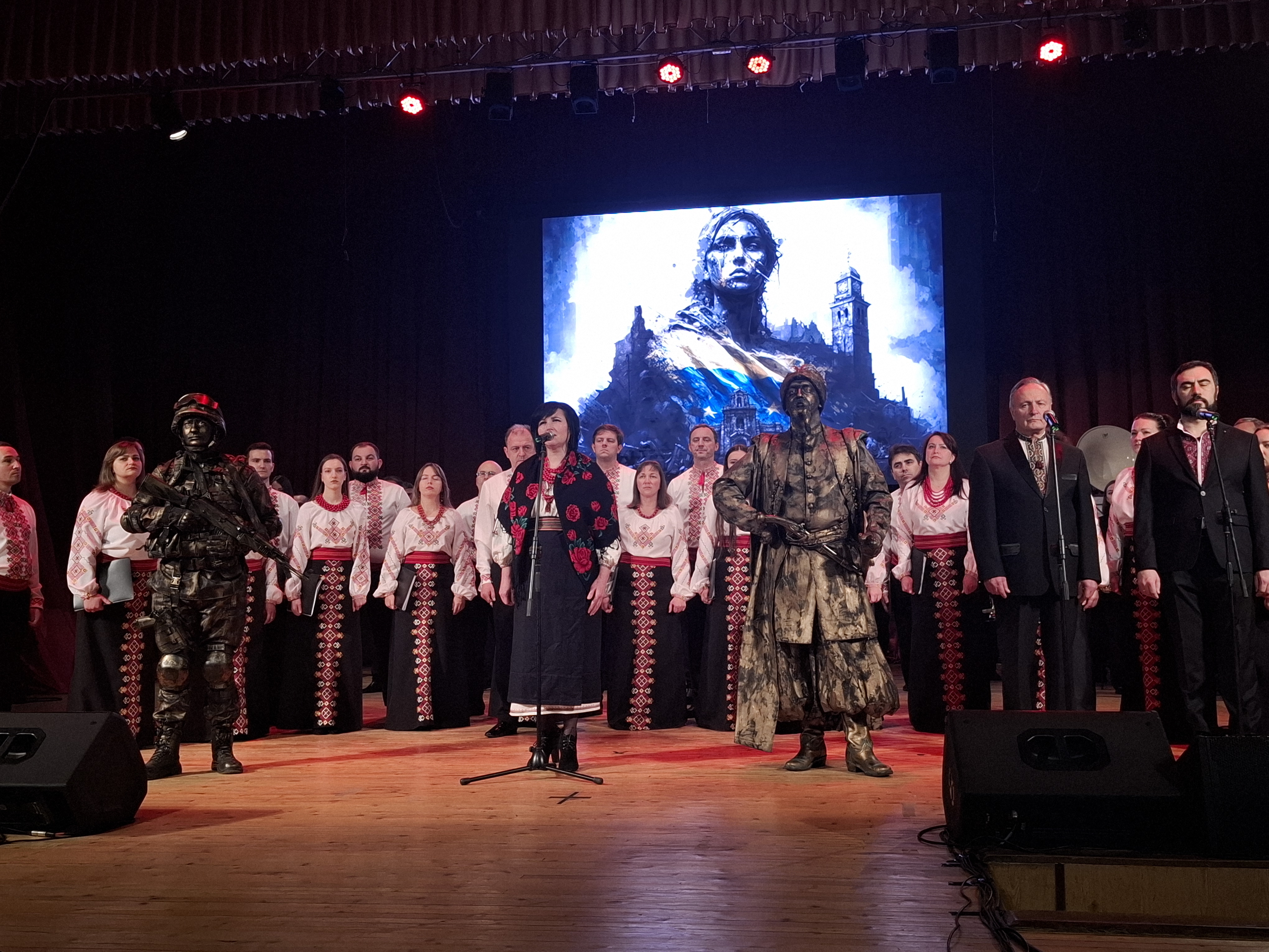 ТВОРЧИЙ ЗВІТ ОБ'ЄДНАННЯ МУНІЦИПАЛЬНИХ МИСТЕЦЬКИХ КОЛЕКТИВІВ "УКРАЇНО МОЯ, СВЯТА МАТИ ГЕРОЇВ"