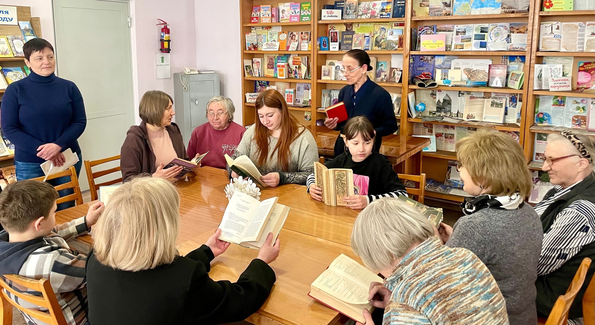 РІК З ФРАНКОМ У БІБЛІОТЕКАХ МІСТА