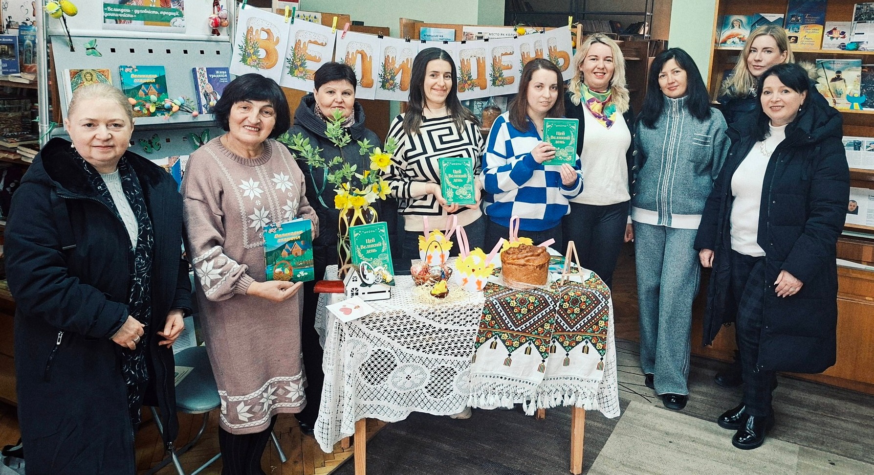 ПРЕЗЕНТАЦІЯ КНИГИ «ЦЕЙ ВЕЛИКИЙ ДЕНЬ»