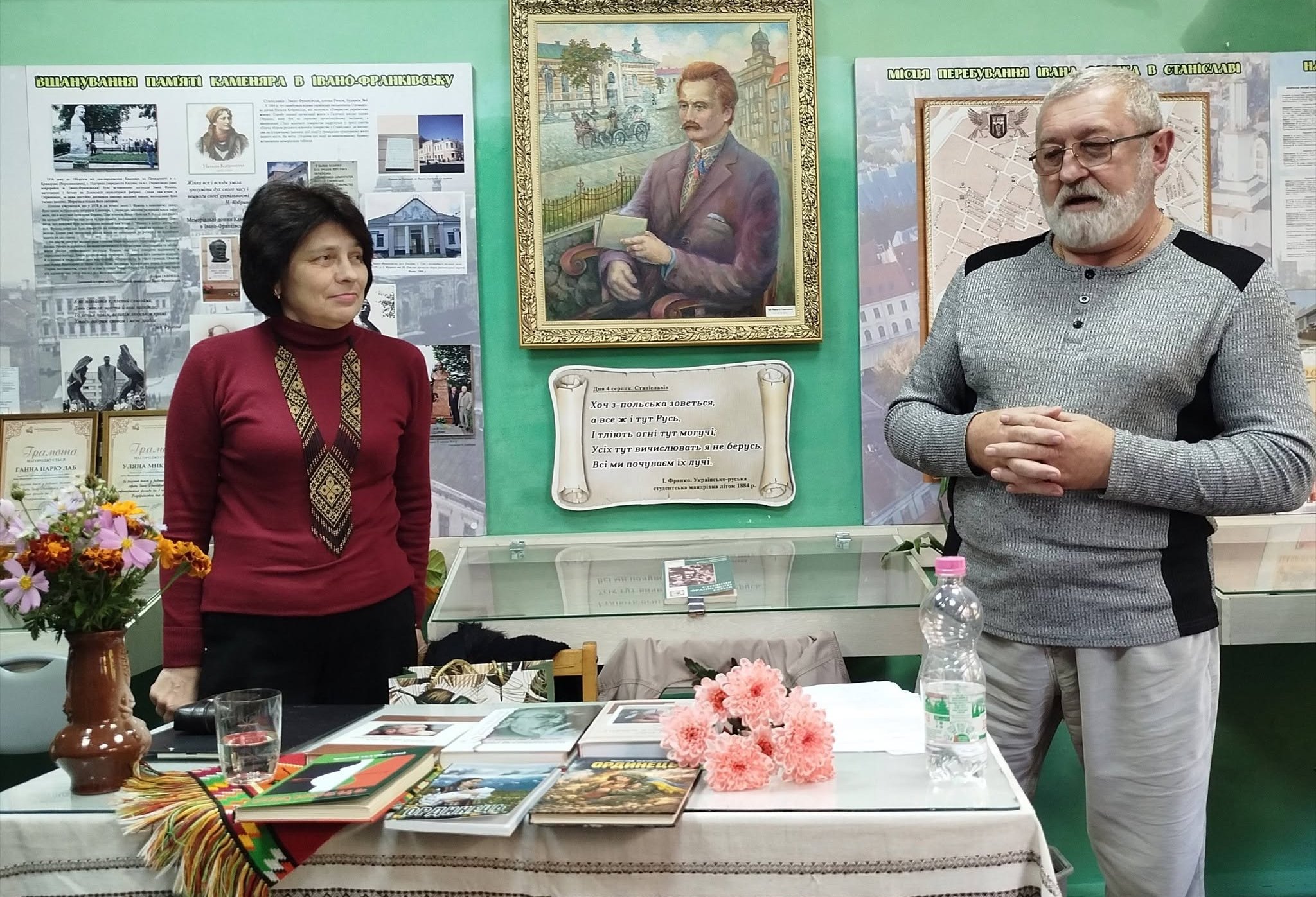 ЗУСТРІЧ З ЛАВРЕАТОМ МІСЬКОЇ ПРЕМІЇ ФРАНКА ЯРОСЛАВОМ ТКАЧІВСЬКИМ