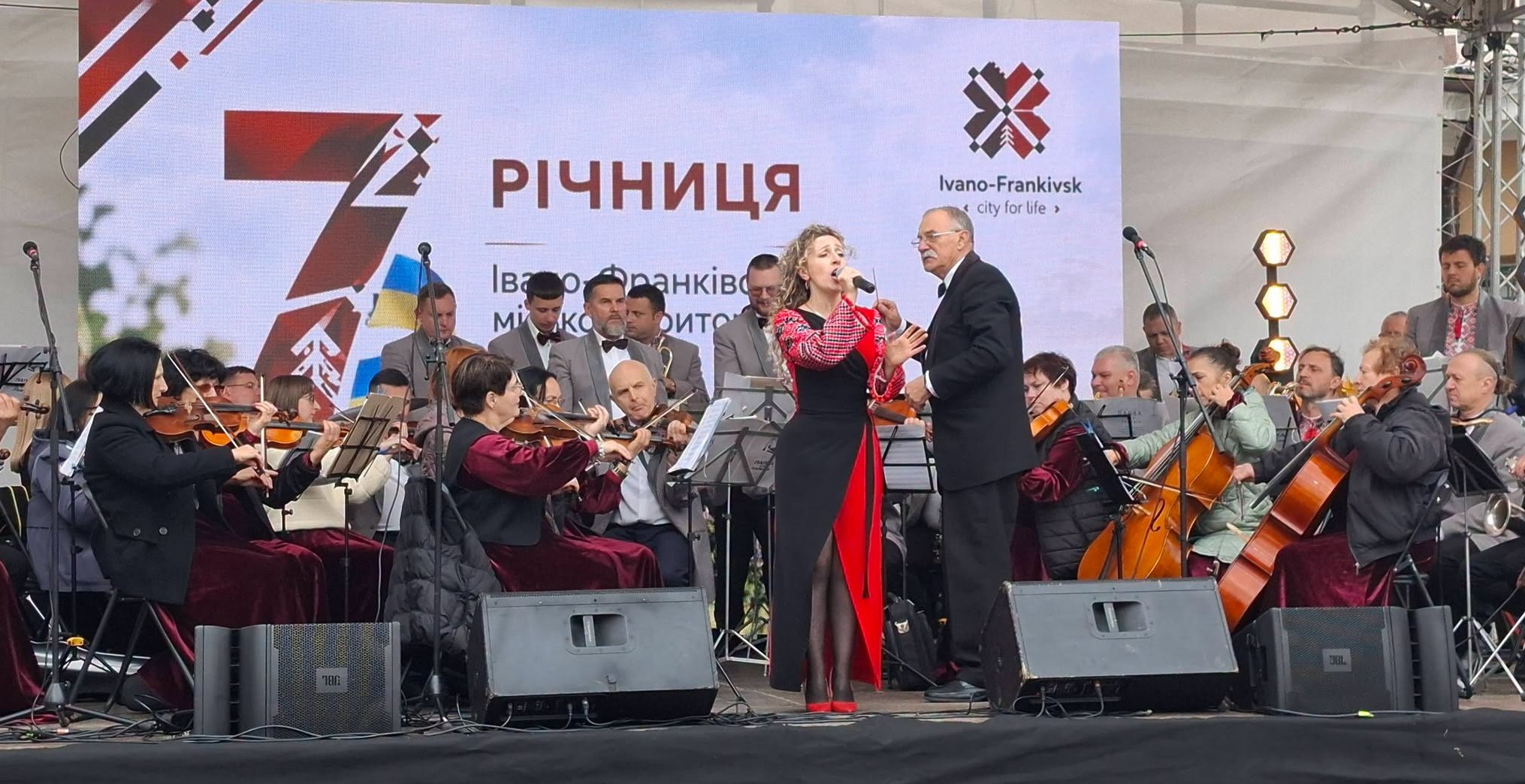 ІВАНО-ФРАНКІВСЬКА МІСЬКА ТЕРИТОРІАЛЬНА ГРОМАДА ВІДЗНАЧИЛА 7 РІЧНИЦЮ СТВОРЕННЯ