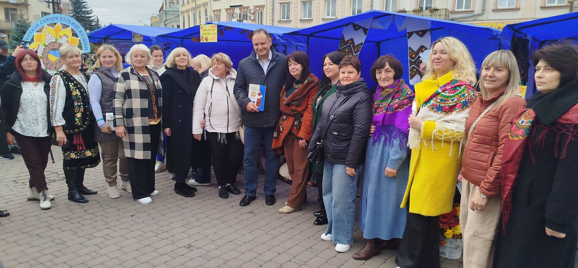 БІБЛІОПРОСТІР «МТГ: РІЧНИЦЯ НАШОЇ СИЛИ»