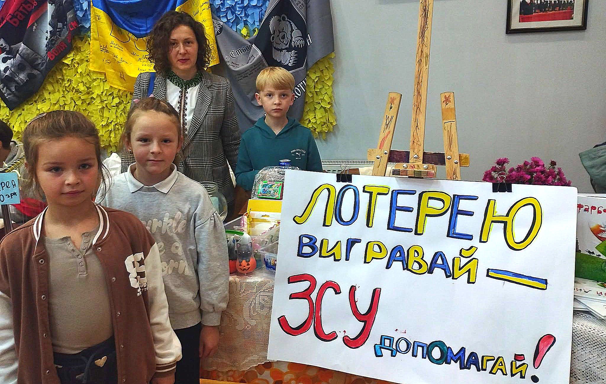 ЯРМАРОК НА ПІДТРИМКУ ЗСУ ВІДБУВСЯ У ВОВЧИНЦІ