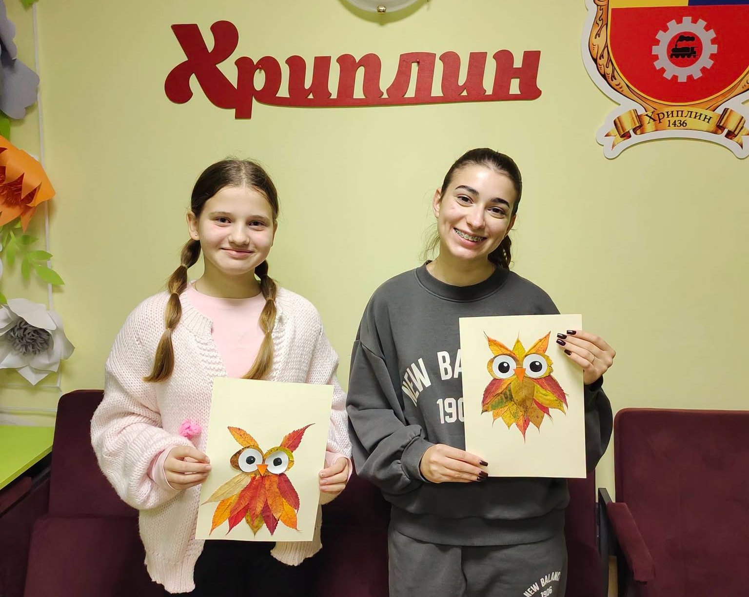 У НАРОДНОМУ ДОМІ СЕЛА ХРИПЛИН ВІДБУЛАСЯ ЕКО-МАЙСТЕРНЯ «ОСІННІ ВИКРУТАСИ»