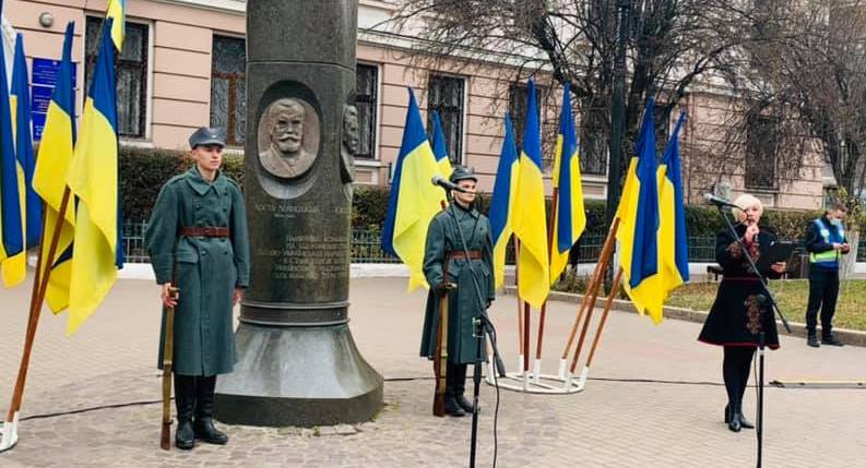 ВІЧЕ З НАГОДИ 103 РІЧНИЦІ ПРОГОЛОШЕННЯ ЗУНР