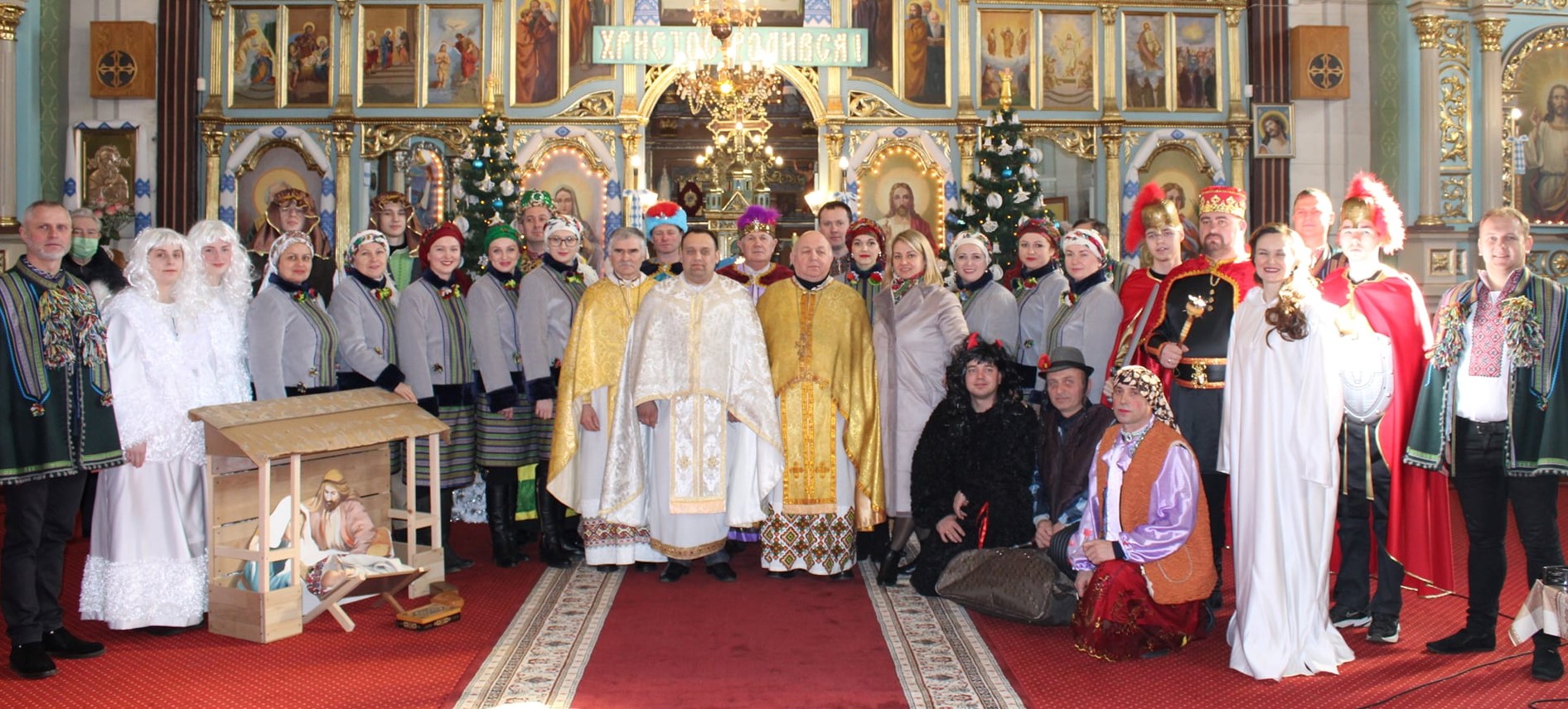 ВЕРТЕПНЕ ДІЙСТВО "ХРИСТОС НАРОДИВСЯ, СВІТ ЗВЕСЕЛИВСЯ!"