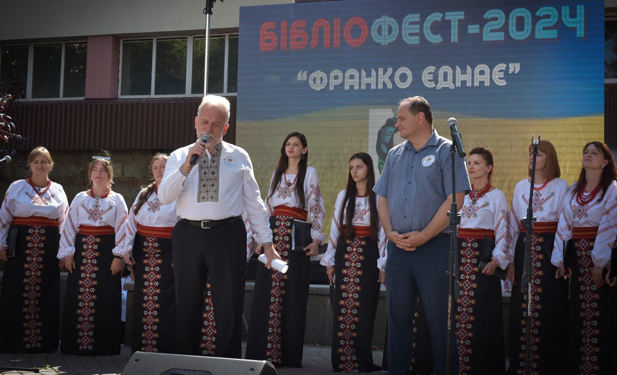 У ФРАНКІВСЬКУ ВІДБУЛОСЯ ВІДЗНАЧЕННЯ 168 РІЧНИЦІ ДНЯ НАРОДЖЕННЯ ІВАНА ФРАНКА