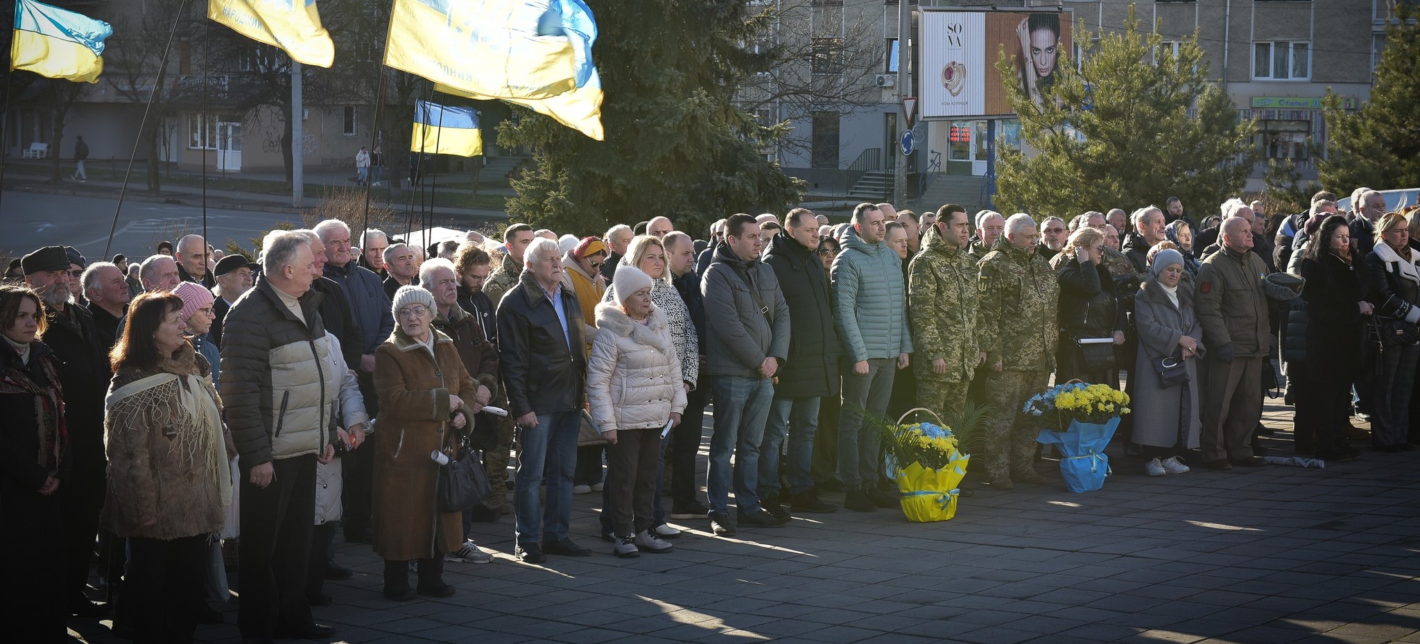 ВІЧЕ З НАГОДИ ВІДЗНАЧЕННЯ 116 РІЧНИЦІ ВІД ДНЯ НАРОДЖЕННЯ СТЕПАНА БАНДЕРИ