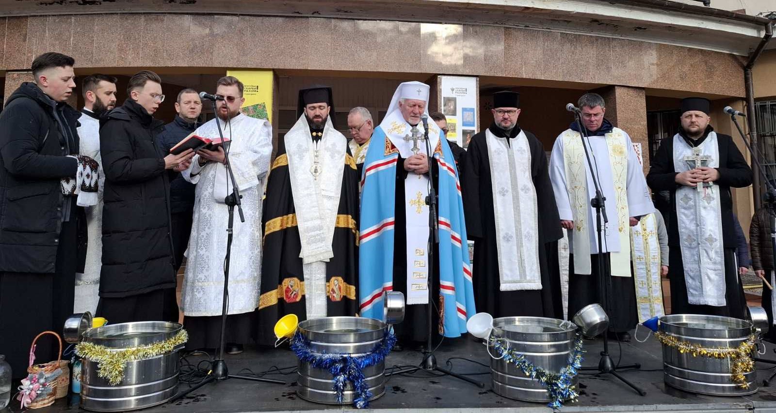 ЗАГАЛЬНОМІСЬКЕ ВОДОСВЯТТЯ У ФРАНКІВСЬКУ