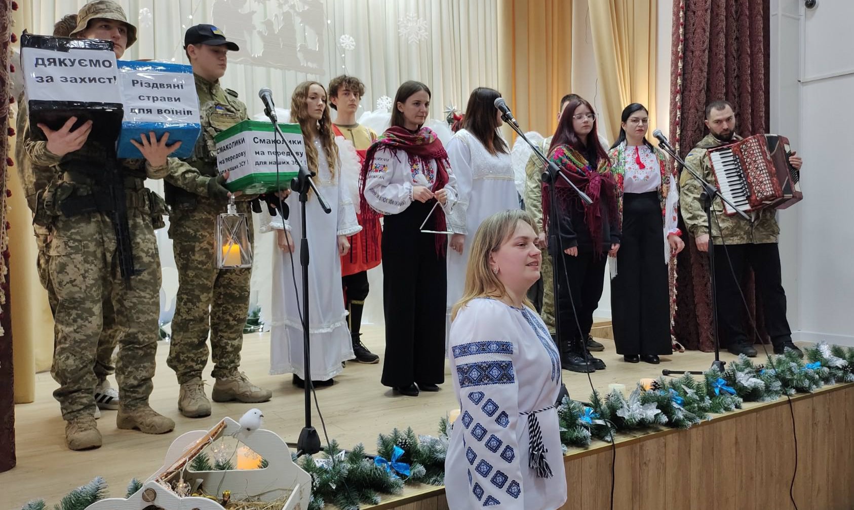 РОЗКОЛЯДА У ХРИПЛИНІ