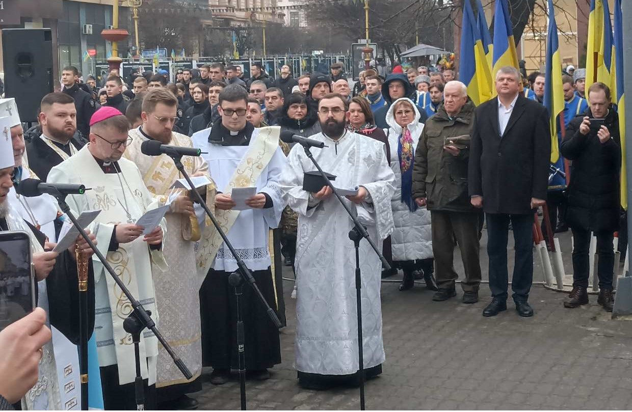 ВІЧЕ ДО ДНЯ СОБОРНОСТІ