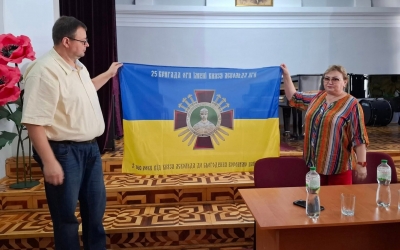 ЦІННА ПОДЯКА ЗА СПІВПРАЦЮ З БРИГАДОЮ ІМ. КНЯЗЯ АСКОЛЬДА