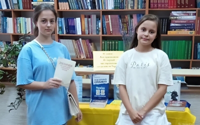 ПРИЙНЯТТЯ ДЕКЛАРАЦІЇ ПРО ДЕРЖАВНИЙ СУВЕРЕНІТЕТ – СХОДИНКА ДО НЕЗАЛЕЖНОСТІ УКРАЇНИ