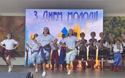 ІВАНО-ФРАНКІВСЬК ВІДЗНАЧАЄ ДЕНЬ МОЛОДІ