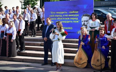 ВІДБУЛИСЯ СВЯТКОВІ УРОЧИСТОСТІ З НАГОДИ ВІДЗНАЧЕННЯ 169 РІЧНИЦІ ВІД ДНЯ НАРОДЖЕННЯ ІВАНА ФРАНКА