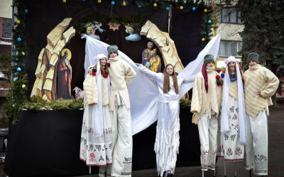 НЕЗЛАМНЕ РІЗДВО В ІВАНО-ФРАНКІВСЬКУ ВІДБУЛОСЯ!