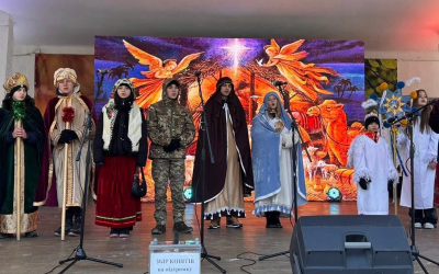 У МІСЬКОМУ ПАРКУ ВІДБУЛАСЬ РОЗКОЛЯДА