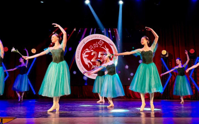 МІСЬКА ХОРЕОГРАФІЧНА ШКОЛА ВІДЗНАЧИЛА 25-РІЧЧЯ