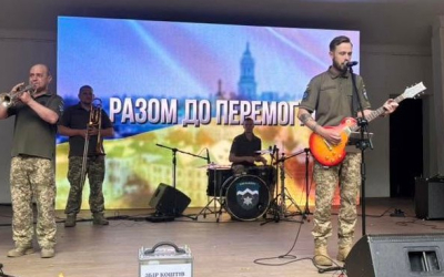 МУЗИКА, ЄДНІСТЬ І ДОБРІ СПРАВИ – У СЕРЦІ