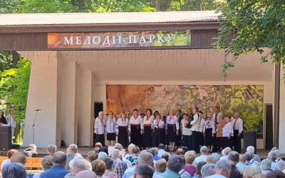 ВІДБУЛАСЯ ЧЕРОГОВА ПРОГРАМА В РАМКАХ ПРОЄКТУ "МЕЛОДІЇ ПАРКУ"