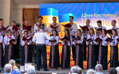 КОНСТИТУЦІЇ УКРАЇНИ - 30!