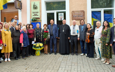 В ІВАНО-ФРАНКІВСЬКУ ВІДКРИЛИ АНОТАЦІЙНУ ДОШКУ ІВАНУ ФРАНКУ ТА ЙОГО ДРУЖИНІ ОЛЬЗІ