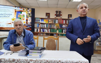 ПРЕЗЕНТАЦІЯ КНИГИ ГУМОРУ "БОЙКІВЩИНА СМІЄТЬСЯ"