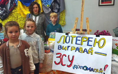 ЯРМАРОК НА ПІДТРИМКУ ЗСУ ВІДБУВСЯ У ВОВЧИНЦІ