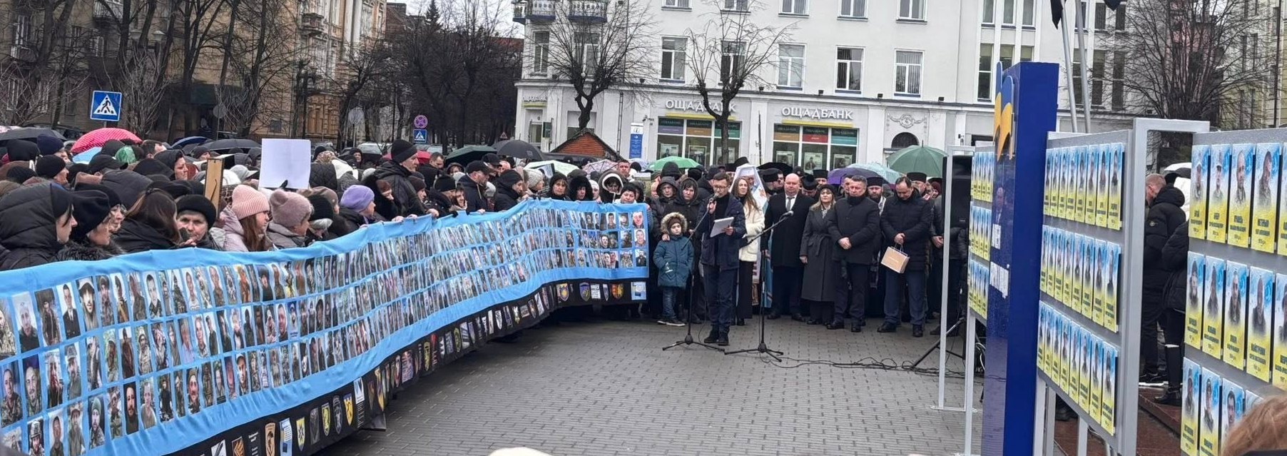 АЛЕЮ ВІРИ І НАДІЇ ВІДКРИЛИ НА ПЛОЩІ СОБОРНОСТІ
