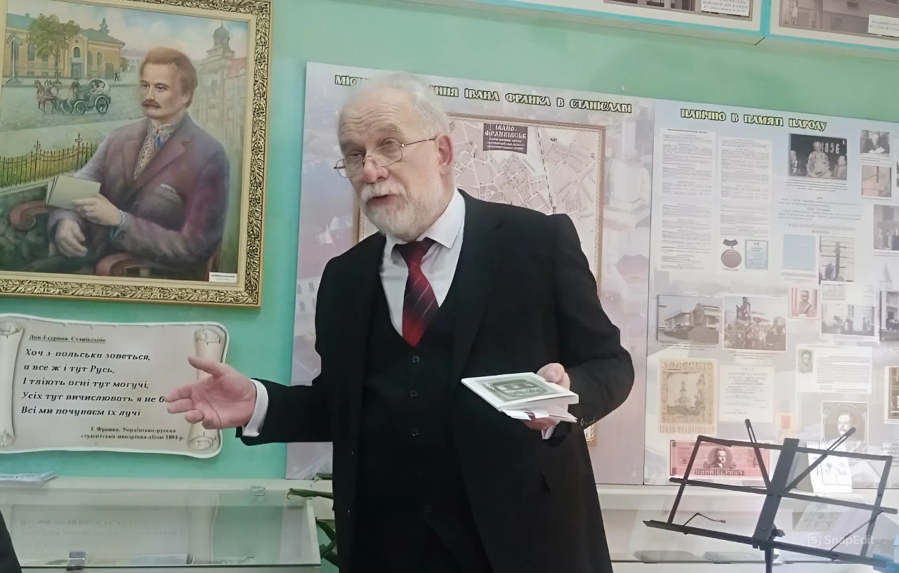 ЗУСТРІЧІ З ЛАВРЕАТАМИ МІСЬКОЇ ПРЕМІЇ ІМ. І. ФРАНКА: ВАСИЛЬ МОЙСИШИН