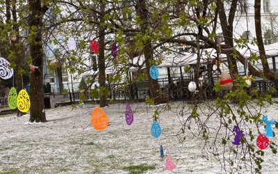 В ІВАНО-ФРАНКІВСЬКУ РОЗКВІТЛО «ВЕЛИКОДНЄ ДИВО»