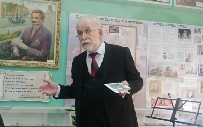 ЗУСТРІЧІ З ЛАВРЕАТАМИ МІСЬКОЇ ПРЕМІЇ ІМ. І. ФРАНКА: ВАСИЛЬ МОЙСИШИН