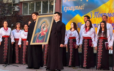 В ЦЕНТРІ МІСТА ВІДБУЛОСЬ УРОЧИСТЕ ВІЧЕ З НАГОДИ ВІДЗНАЧЕННЯ ПОКРОВИ