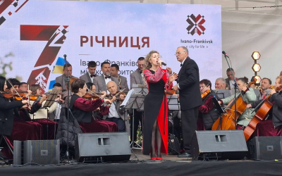ІВАНО-ФРАНКІВСЬКА МІСЬКА ТЕРИТОРІАЛЬНА ГРОМАДА ВІДЗНАЧИЛА 7 РІЧНИЦЮ СТВОРЕННЯ